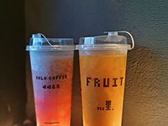 荔枝珠珠-HALO COFFEE(华贸店)