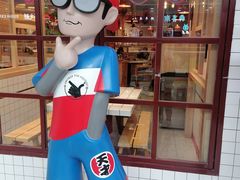 -贤合庄·鲜切牛肉自助火锅(滨海万达店)