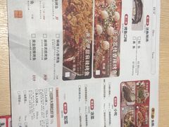 -鱼酷活鱼烤鱼(雨花客厅店)