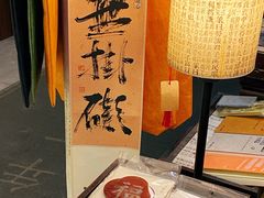 -邊城書店