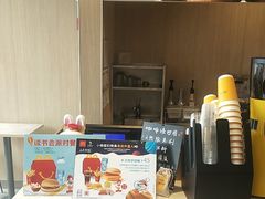 -麦当劳(药谷大道店)