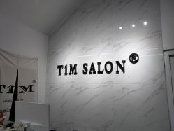 -未来美发·T1M HAIR SALON