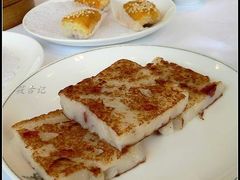 萝卜糕-苏浙汇(朝外店)