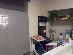 -哈贝卡汽车服务连锁(高新二路店)