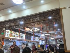 -老师家羊杂碎(延安总店)