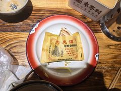 -袁家村关中印象体验地(大唐不夜城店)