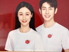 -海马体照相馆(天津世纪都会店)