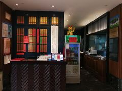 -五芳齋(云南南路店)