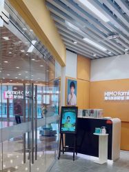 -海马体家庭照相馆(杭州萧山万象汇店)