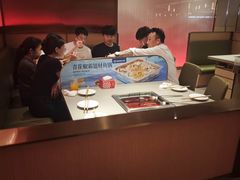 -海底捞火锅(漫乐城夜宵主题店)