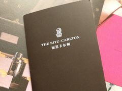 -上海波特曼丽思卡尔顿酒店