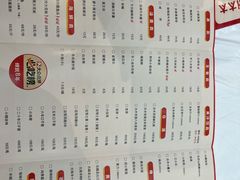 -庐州太太(鼓楼店)