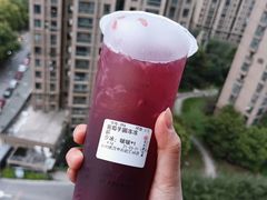 -书亦烧仙草(中南荟店)