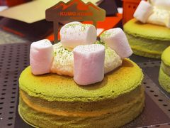抹茶芝士山峰蛋糕-KUMO KUMO甜品·冰淇淋(深圳壹方城店)