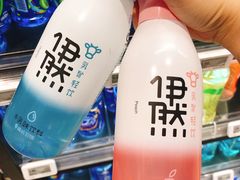 -盒马鲜生(红莲店)