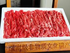 传统鲜切羊后腿-东来顺·非遗火锅(赛格国际购物中心店)