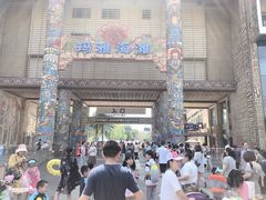 -武汉玛雅海滩水公园