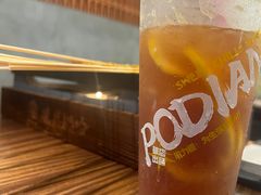 -破店肥哈·东北烧烤(南山保利店)