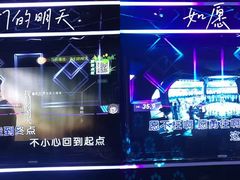 -牧歌量贩式KTV(池湖店)