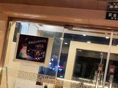 -上海年代(水上东路店)