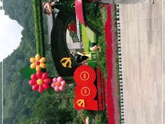 -黔灵山公园