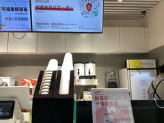 -树夏(鹭洲里店)