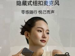 -鹰巢数码EAGLE’S NEST(中关村店)