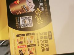 -麦当劳(衡阳中心汽车站店)