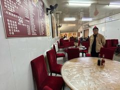 -国营大冷面饭店