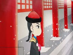 -1078號老北京涮肉(松柏店)