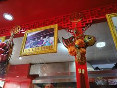 -宝正臻天津包子总店(金阳光居易店)