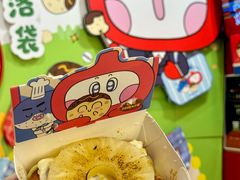 -咕噜咕噜·章鱼小丸子(西湖路店)
