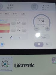 -武汉五洲整形外科医院
