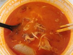 -黑粉你肥牛火锅粉(泛悦汇KA店)