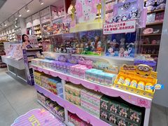 -名创优品(北京龙湖大兴天街店)