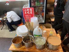 -郭记小街麻辣烫(南小街总店)