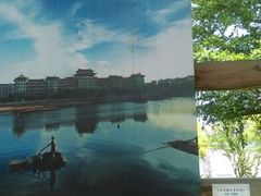 android_upload_pic-集美学村