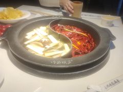 -川西坝子(老军营店)