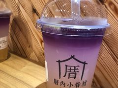 -厝内小眷村(天河南一路店)