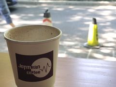 -Joymean coffee.见面咖啡