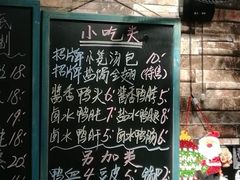 -鸭小妹鸭血粉丝(老门东店)