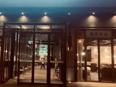 门面-煲王粤菜餐厅(中侨中心店)