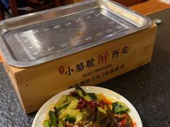 -福苗小骆驼烧烤(大唐不夜城店)