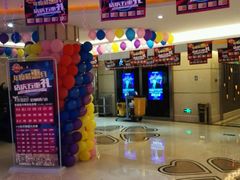 -亿·好声音·量贩KTV(朝阳北路店)