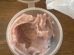 -芋香缘tarosweet(1天地店)