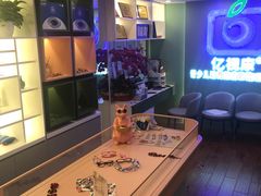 -亿视康青少儿眼镜(五官科店)