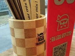 -海盗虾饭·剥好的小龙虾饭(SOHO尚都店)