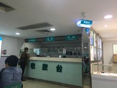 -同仁验光配镜(中心店)