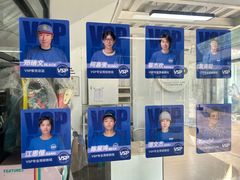 -VSP火山滑板极限公园