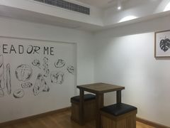 用餐区-面包与我Bread Or Me(长城汇店)